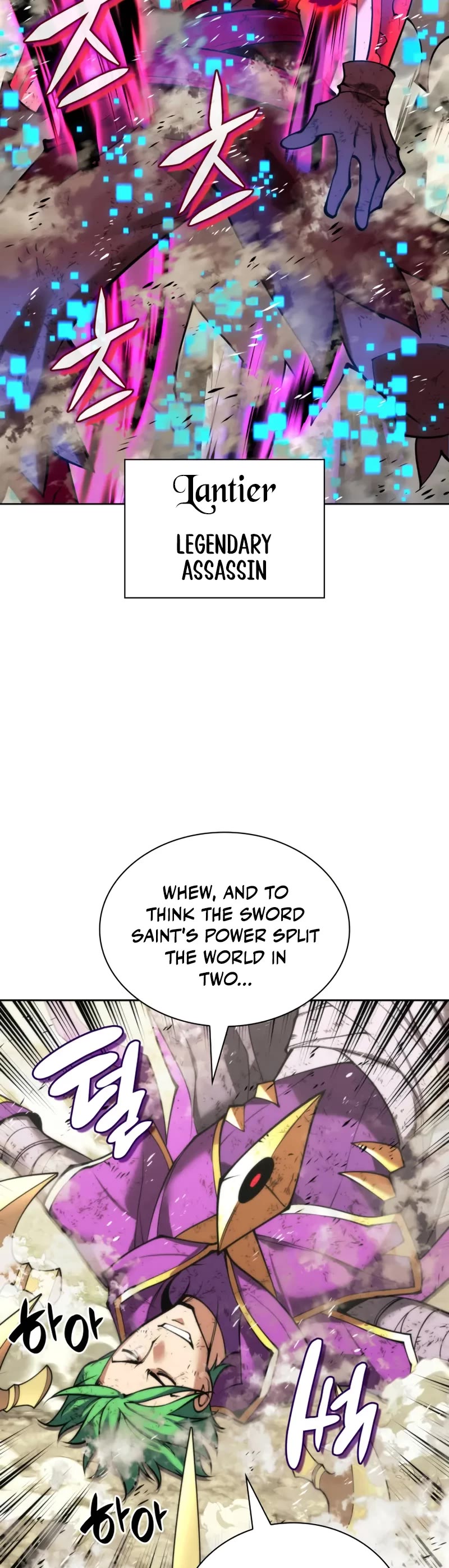 Overgeared (Team Argo) chapter 279 page 5