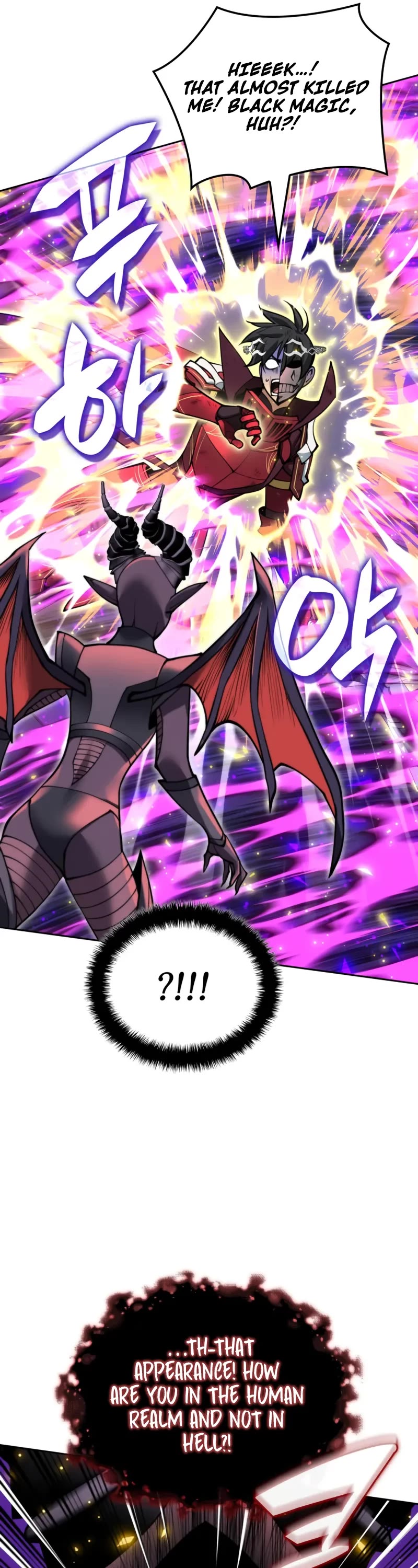 Overgeared (Team Argo) chapter 279 page 62