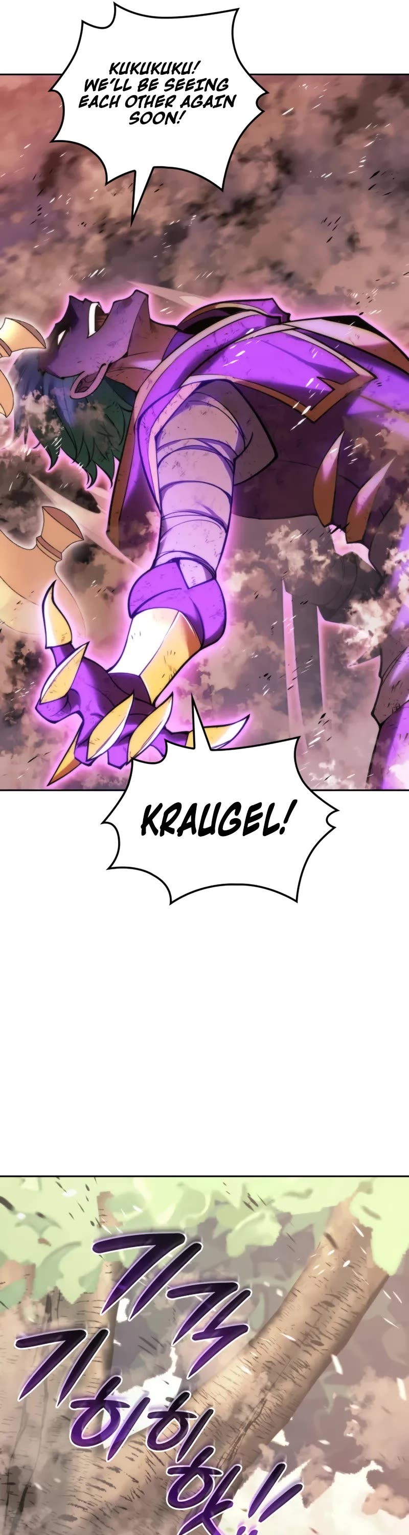 Overgeared (Team Argo) chapter 279 page 7