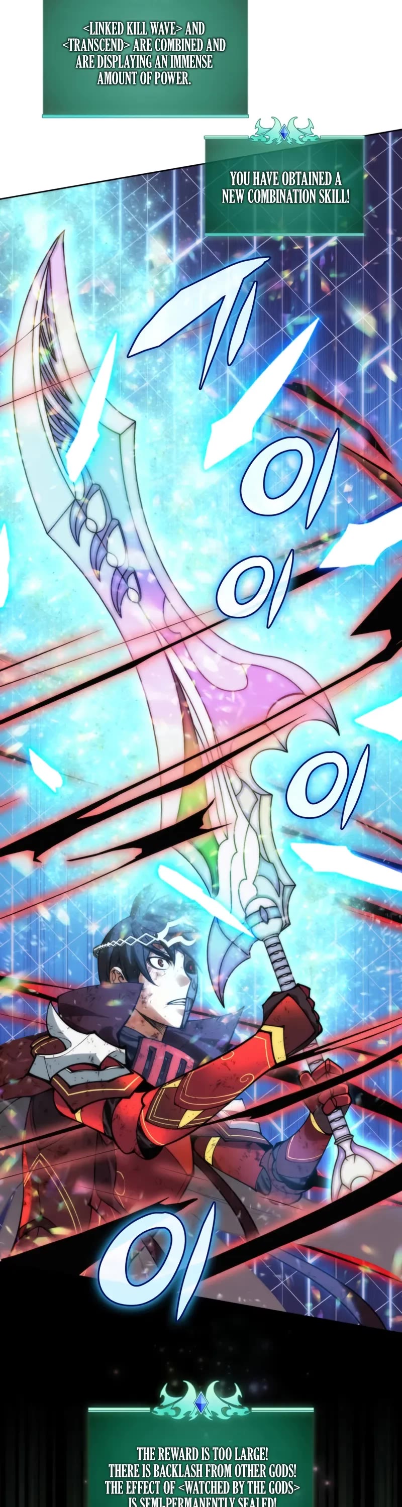 Overgeared (Team Argo) chapter 280 page 25