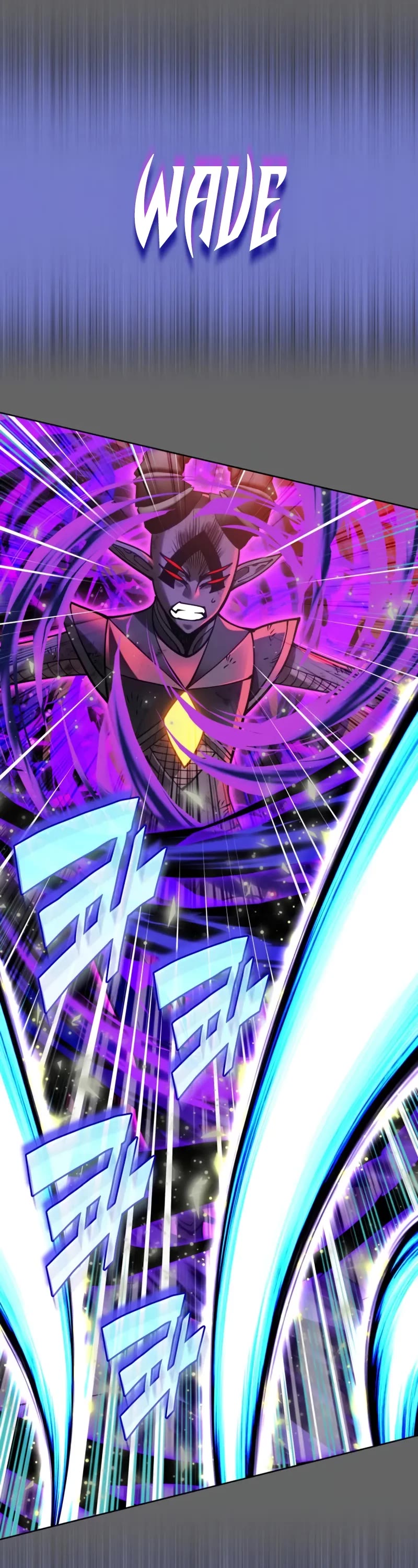 Overgeared (Team Argo) chapter 280 page 28