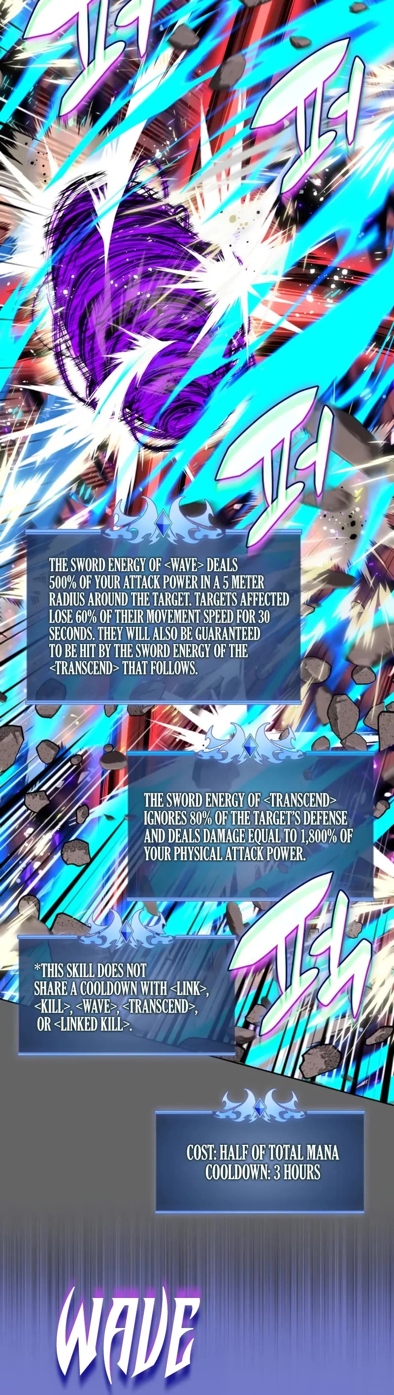 Overgeared (Team Argo) chapter 280 page 30