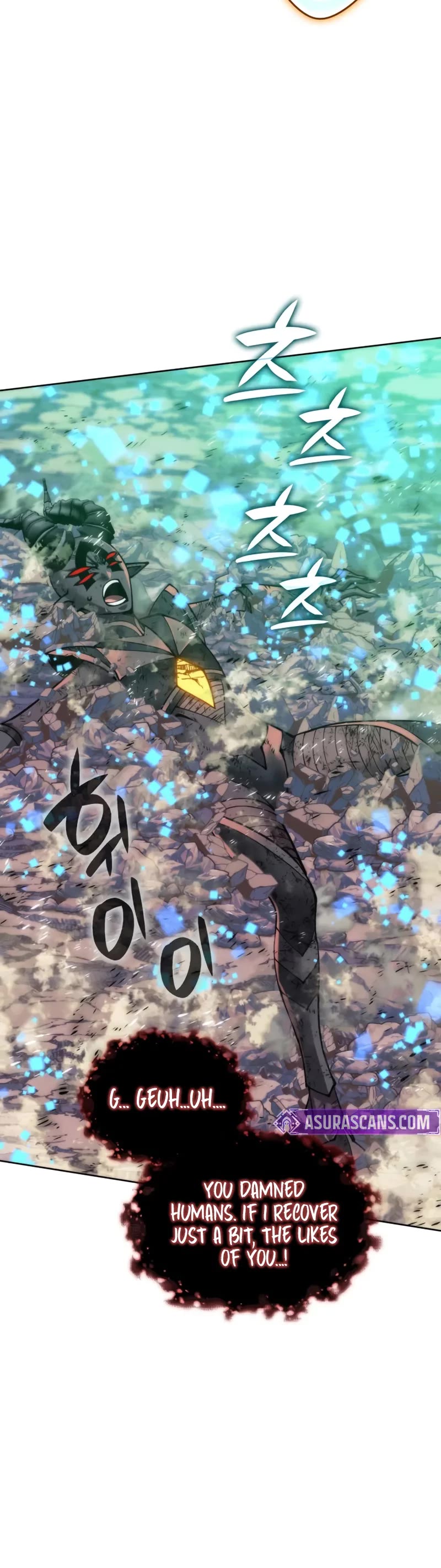 Overgeared (Team Argo) chapter 280 page 46