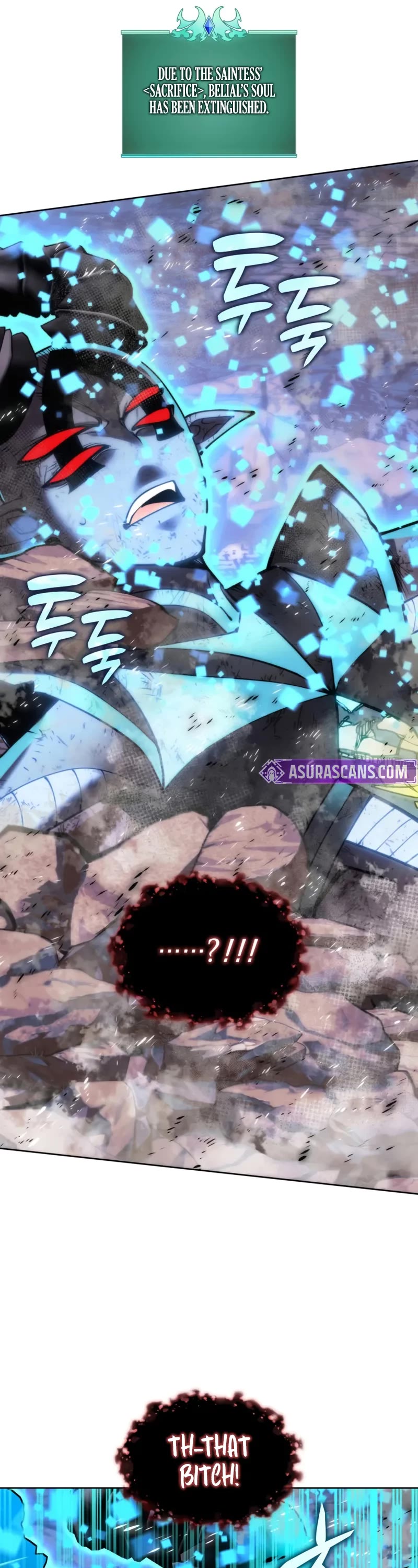 Overgeared (Team Argo) chapter 280 page 47