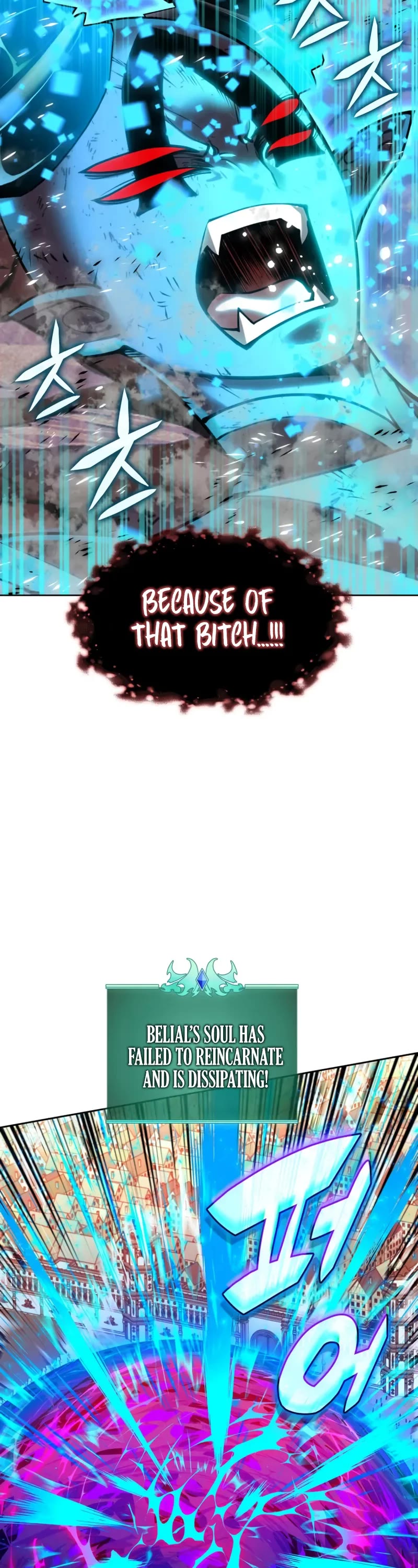 Overgeared (Team Argo) chapter 280 page 48