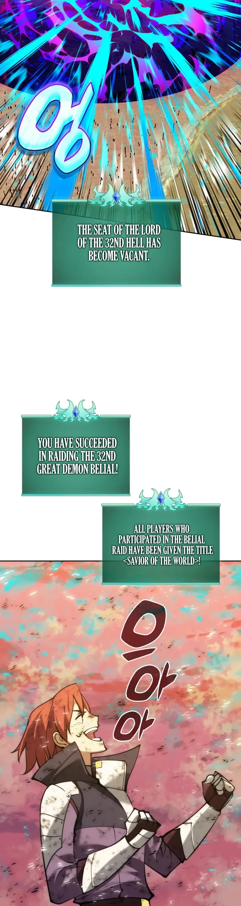 Overgeared (Team Argo) chapter 280 page 49