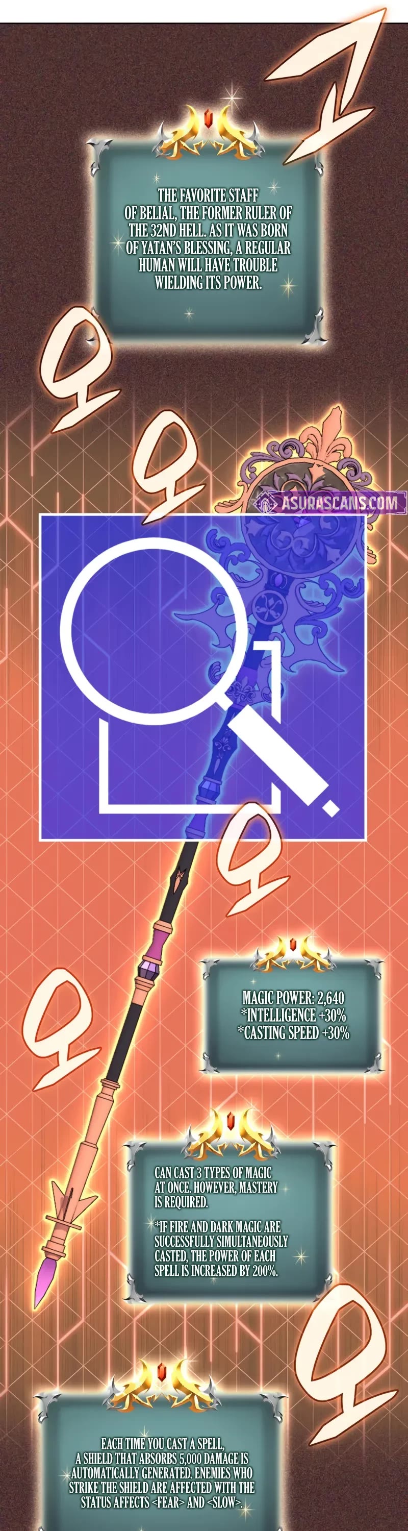 Overgeared (Team Argo) chapter 280 page 67