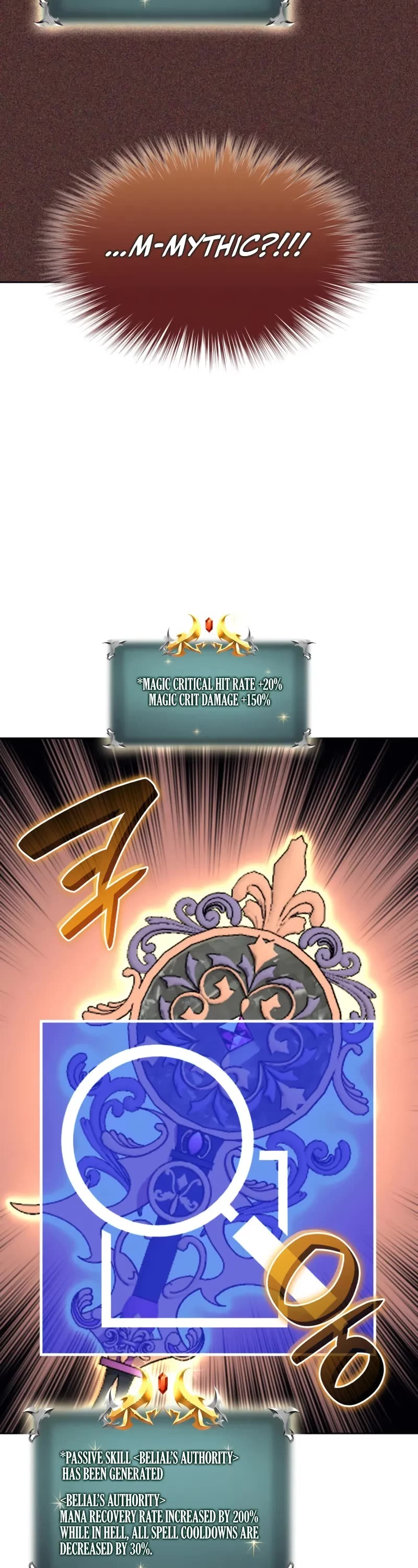 Overgeared (Team Argo) chapter 280 page 68