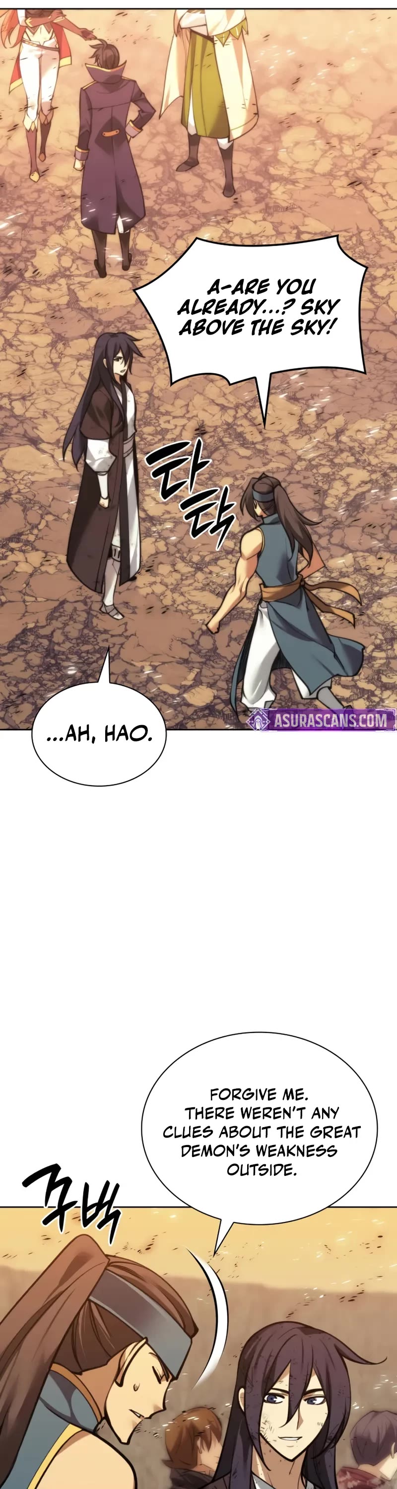 Overgeared (Team Argo) chapter 280 page 72