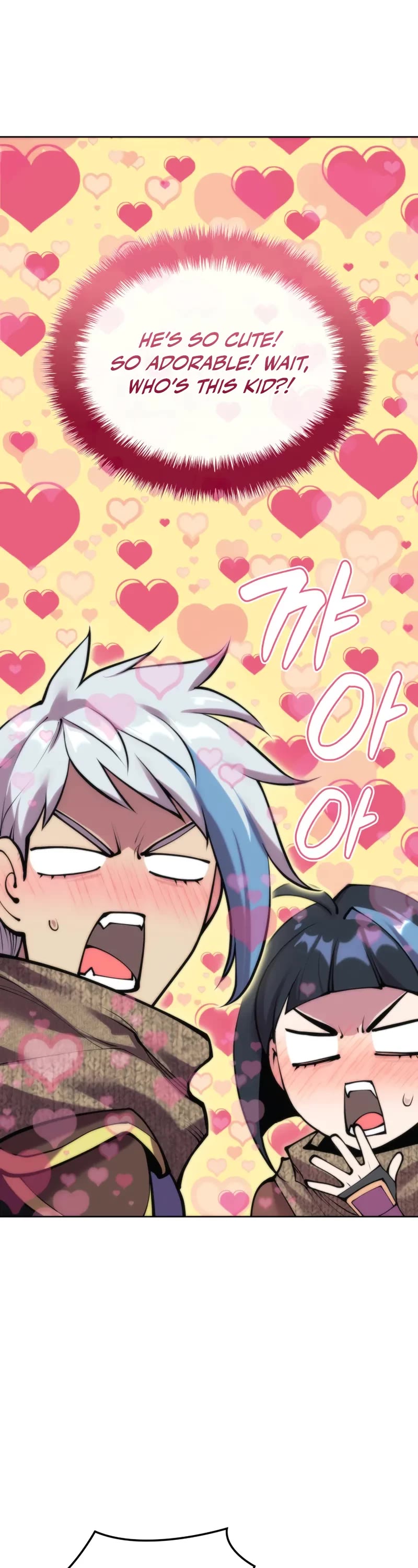 Overgeared (Team Argo) chapter 283 page 14