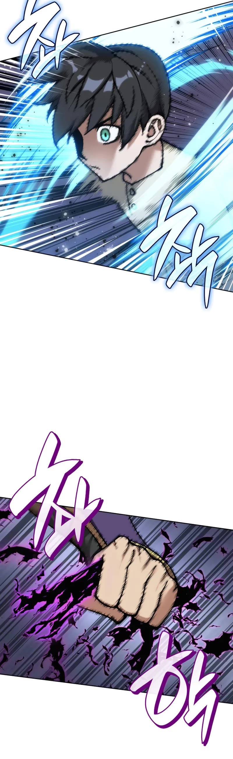 Overgeared (Team Argo) chapter 283 page 21