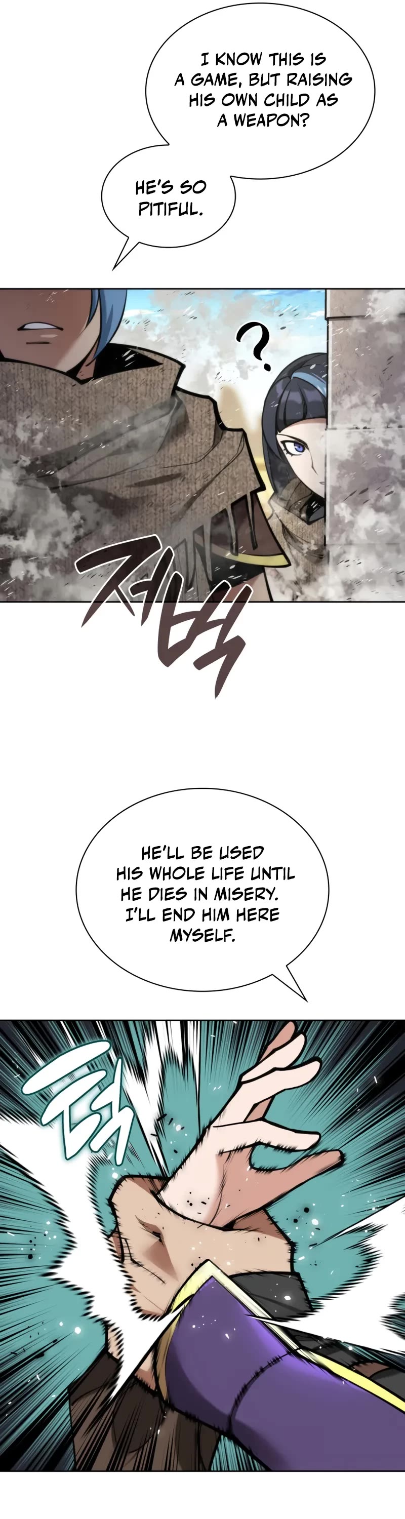 Overgeared (Team Argo) chapter 283 page 32