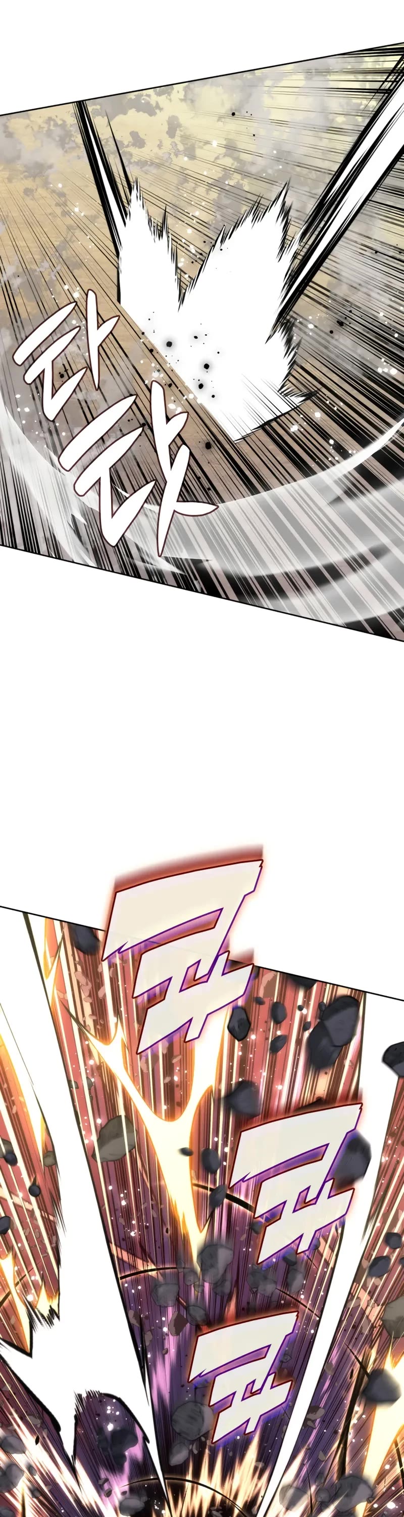 Overgeared (Team Argo) chapter 283 page 34