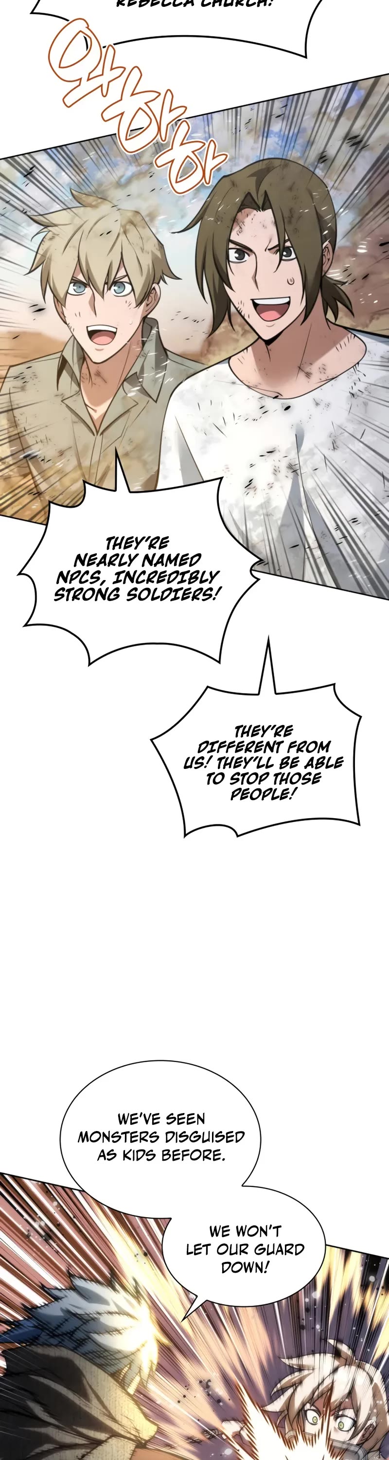 Overgeared (Team Argo) chapter 283 page 43