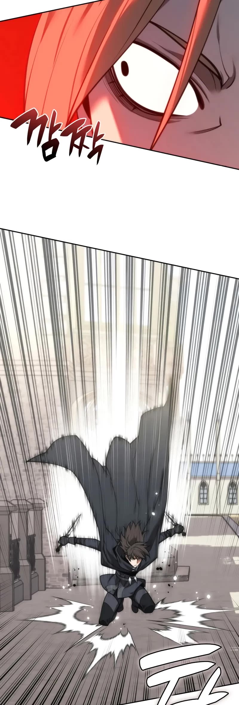 Overgeared (Team Argo) chapter 284 page 10