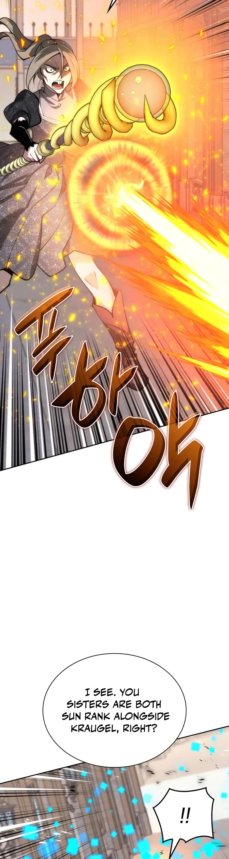 Overgeared (Team Argo) chapter 284 page 13