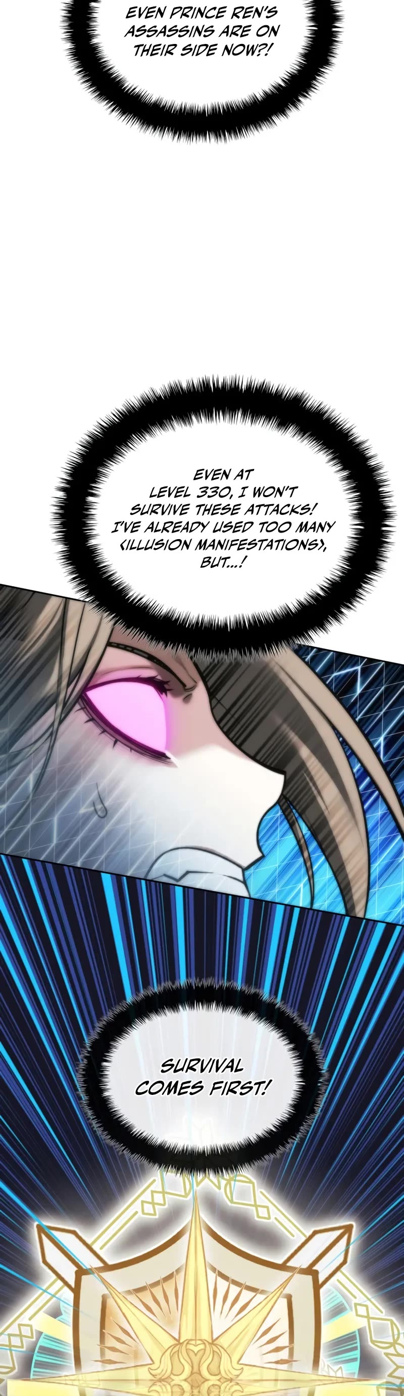 Overgeared (Team Argo) chapter 284 page 19