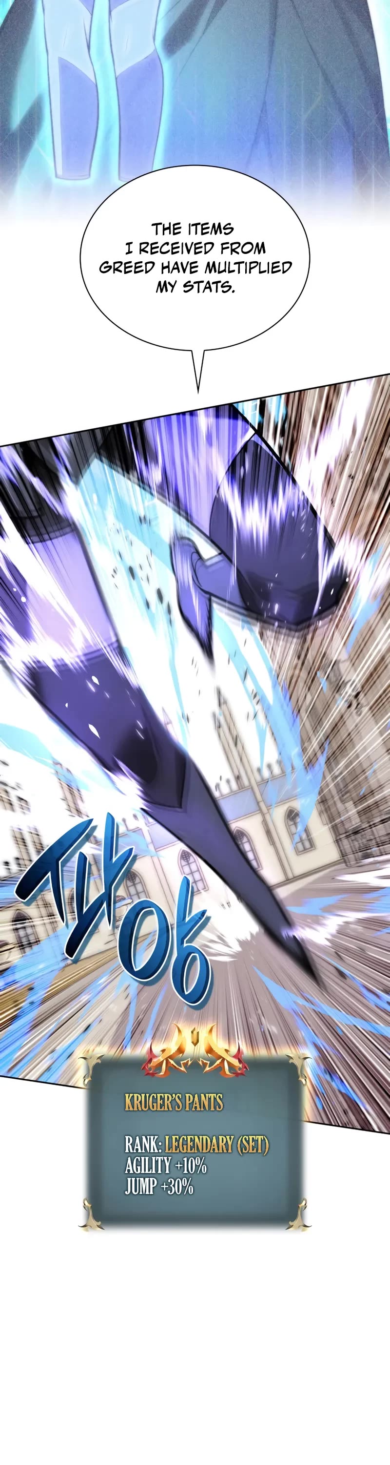 Overgeared (Team Argo) chapter 284 page 25