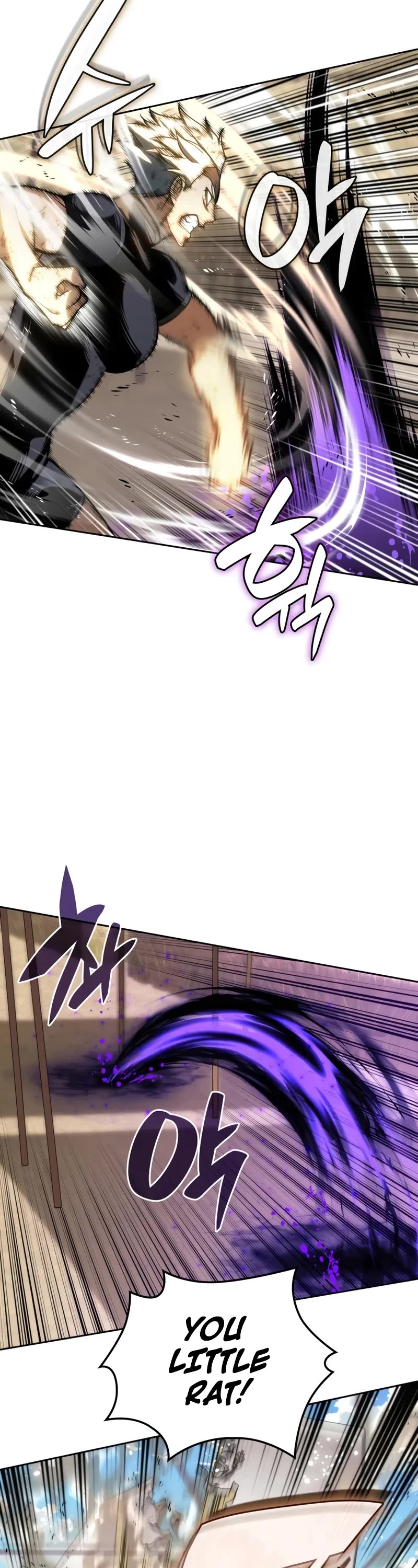 Overgeared (Team Argo) chapter 284 page 32