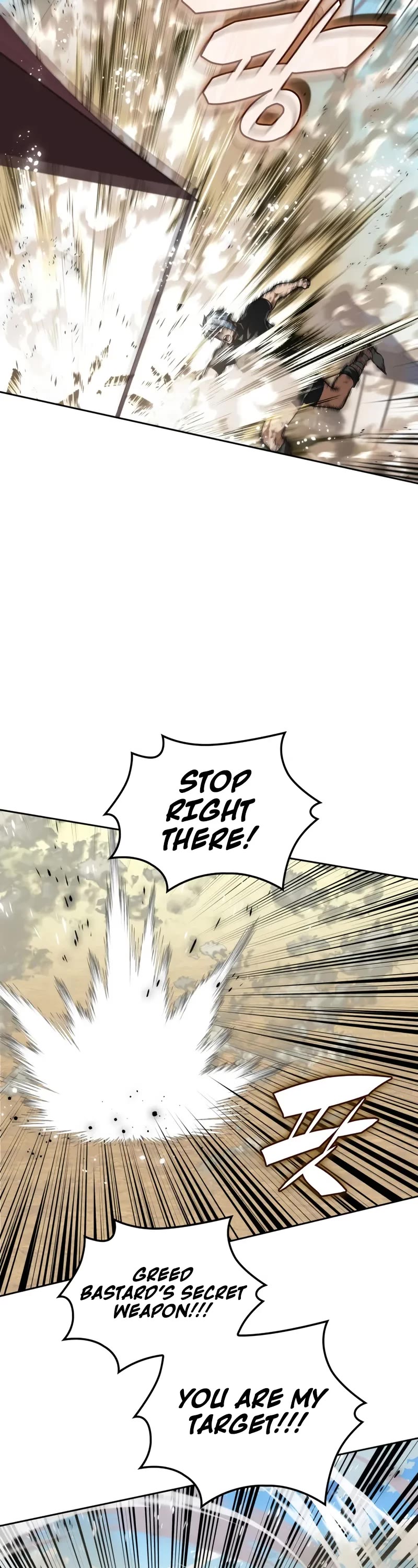 Overgeared (Team Argo) chapter 284 page 33