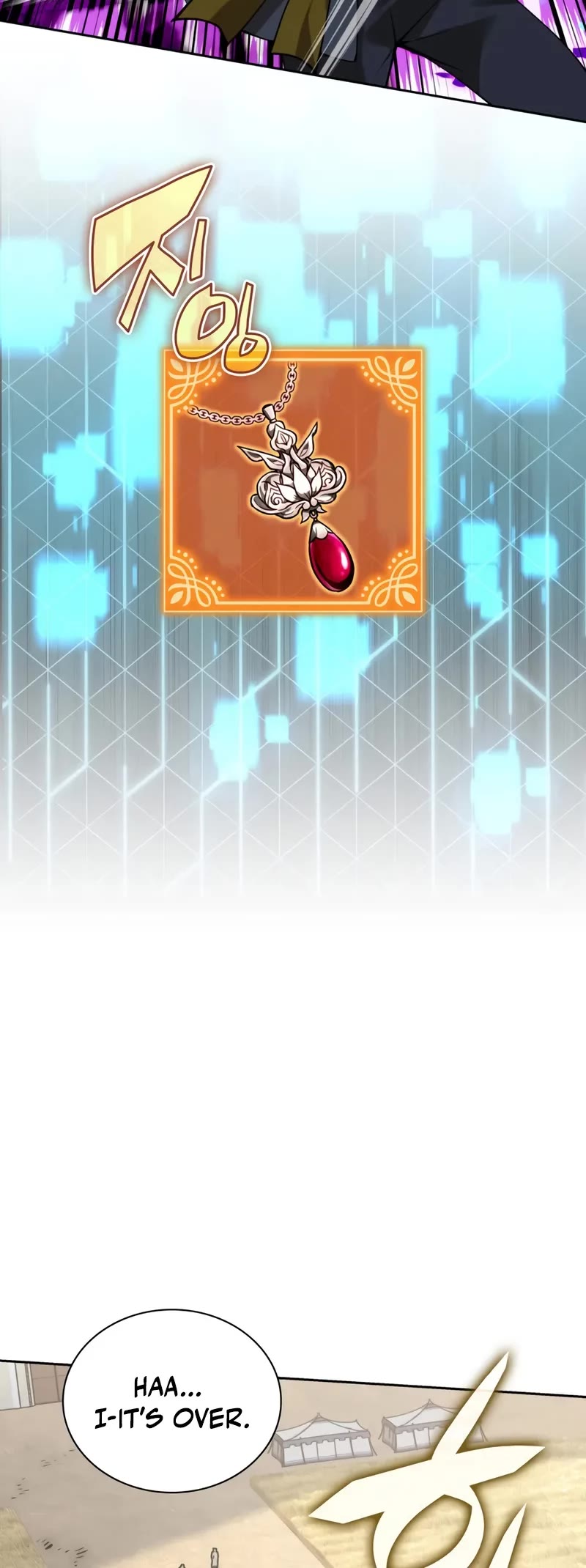 Overgeared (Team Argo) chapter 284 page 39