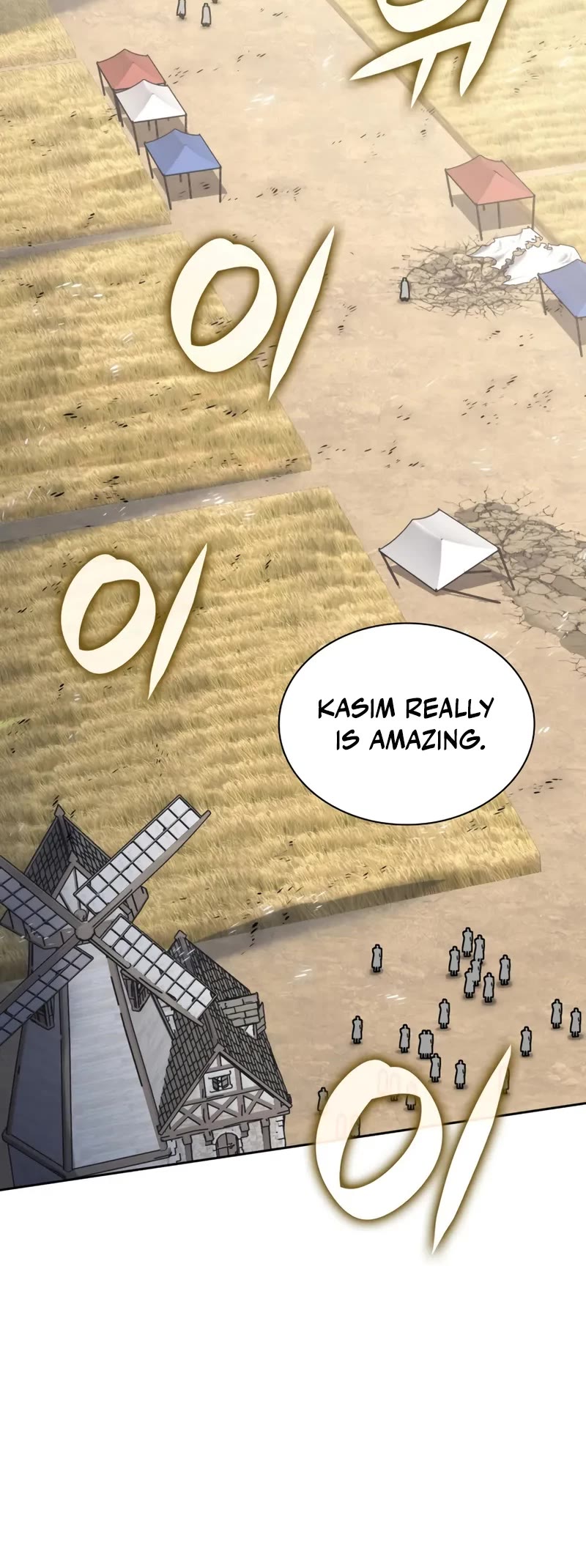 Overgeared (Team Argo) chapter 284 page 40