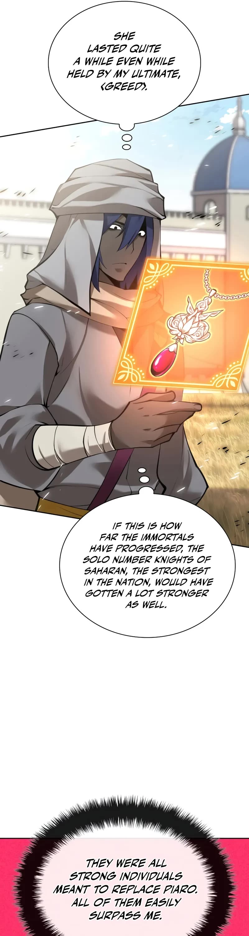 Overgeared (Team Argo) chapter 284 page 41