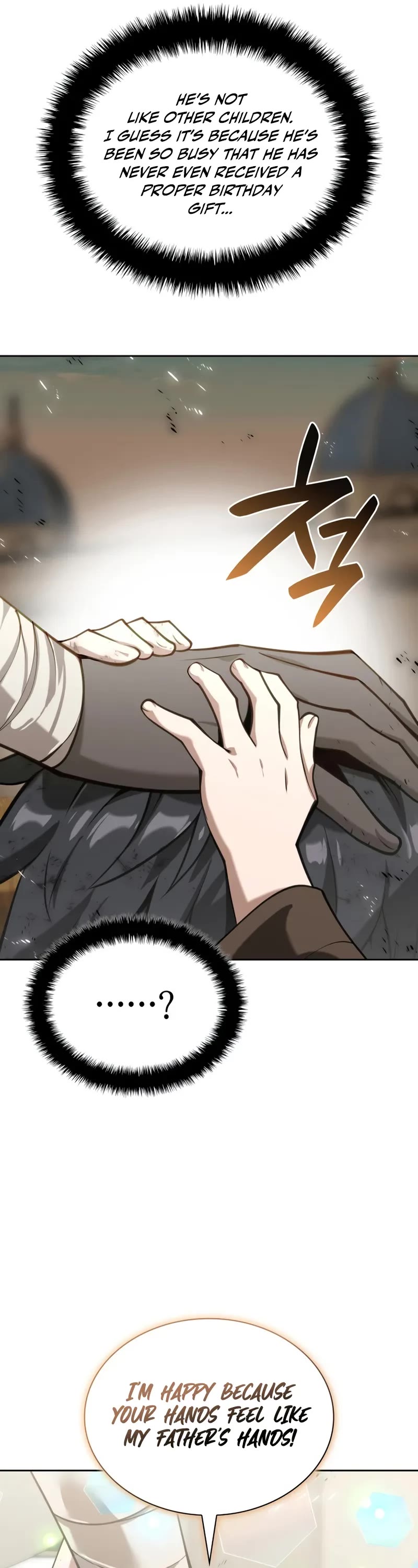 Overgeared (Team Argo) chapter 284 page 46