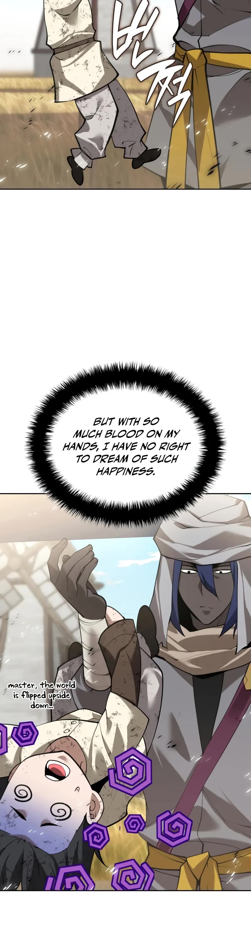 Overgeared (Team Argo) chapter 284 page 48