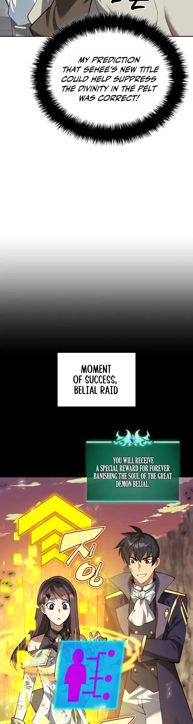 Overgeared (Team Argo) chapter 284 page 53