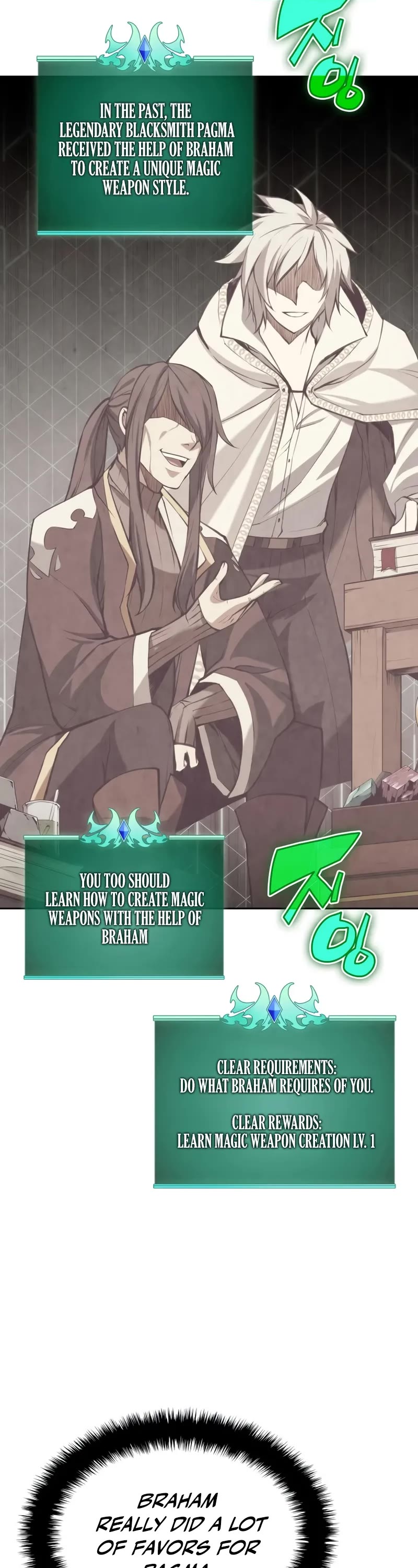 Overgeared (Team Argo) chapter 284 page 82