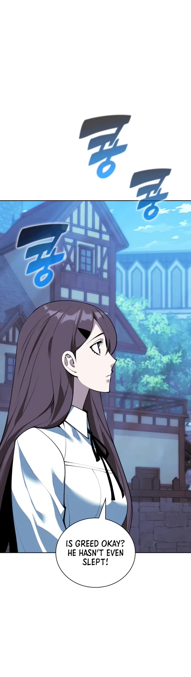 Overgeared (Team Argo) chapter 285 page 61