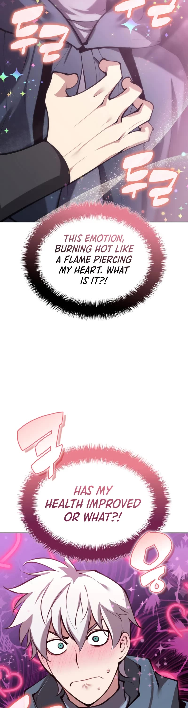 Overgeared (Team Argo) chapter 285 page 69