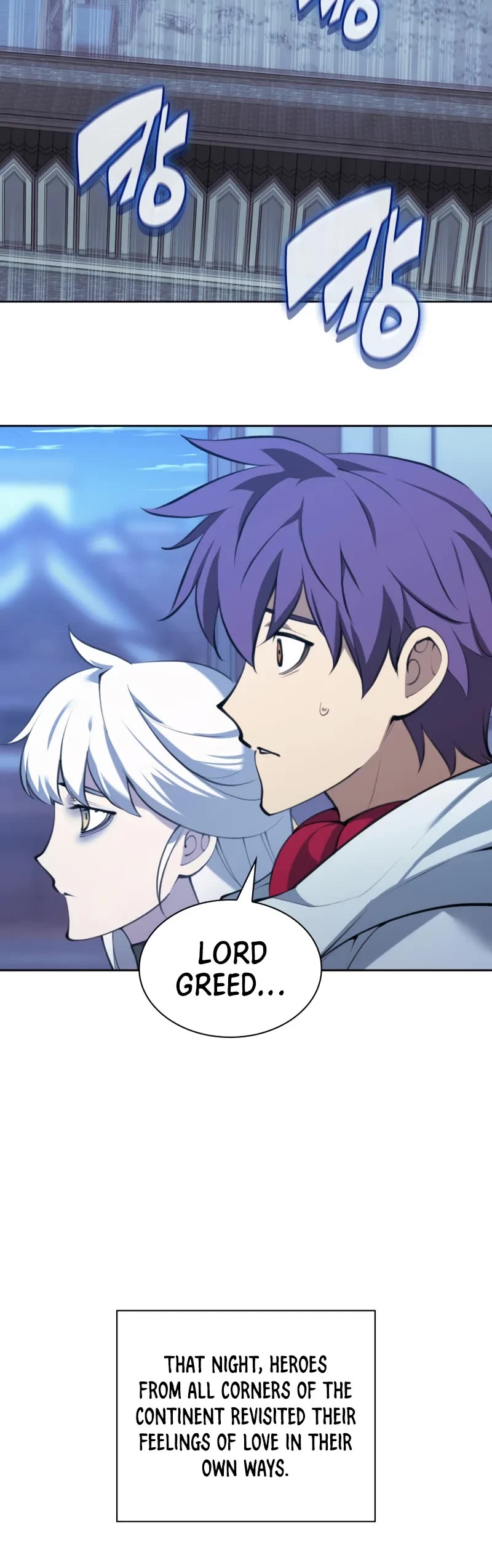 Overgeared (Team Argo) chapter 285 page 71