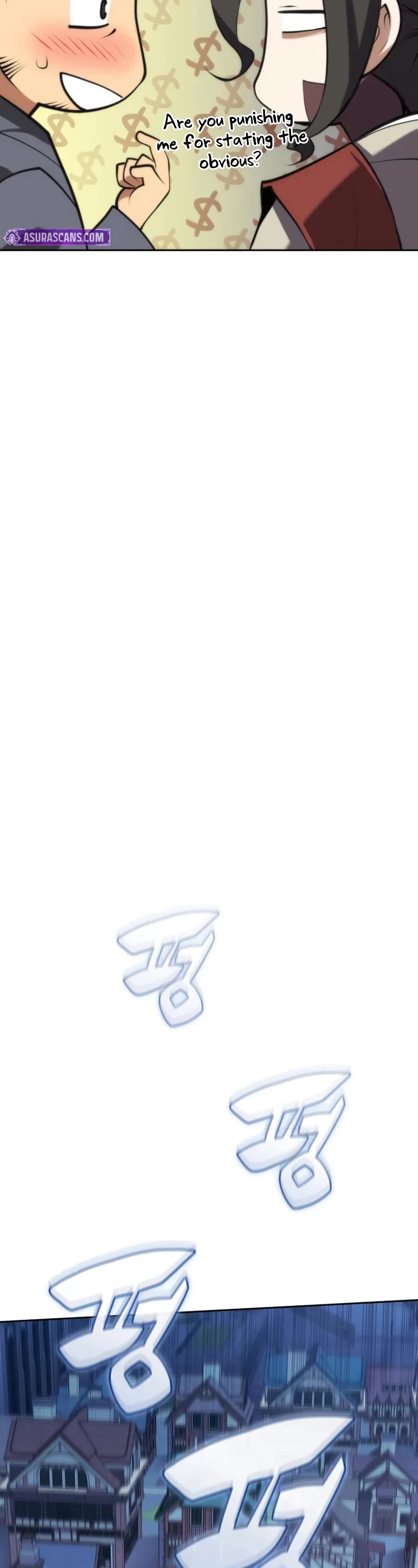 Overgeared (Team Argo) chapter 286 page 14