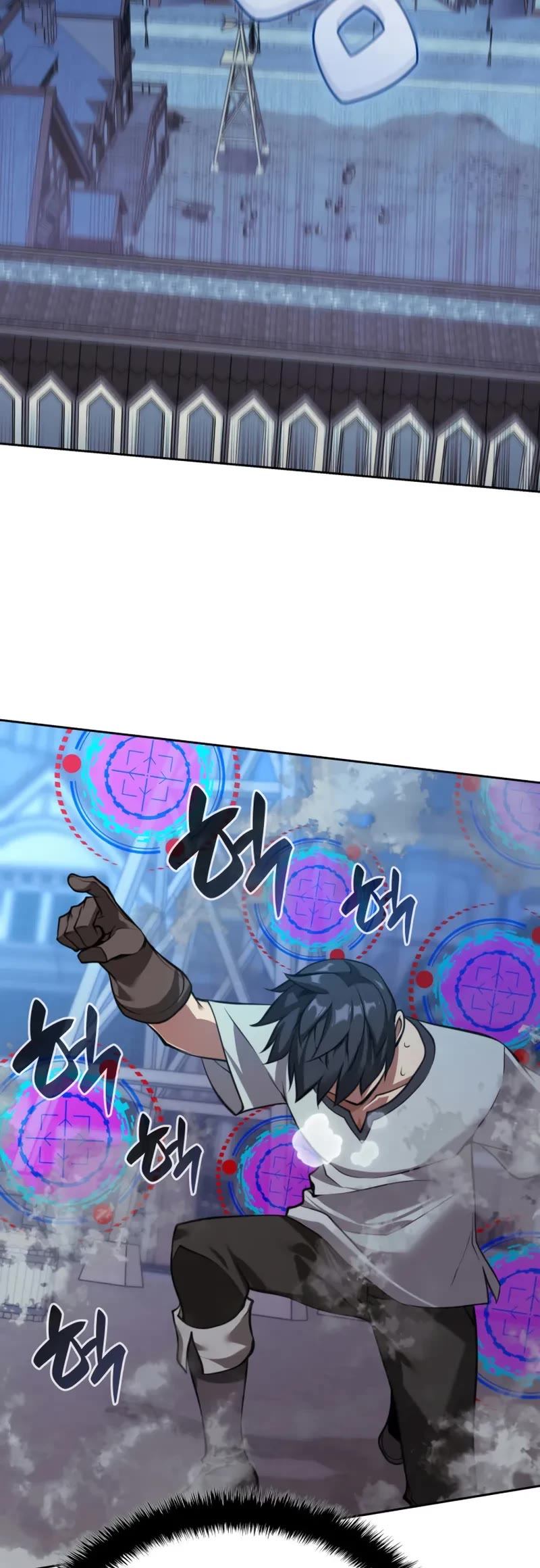 Overgeared (Team Argo) chapter 286 page 15