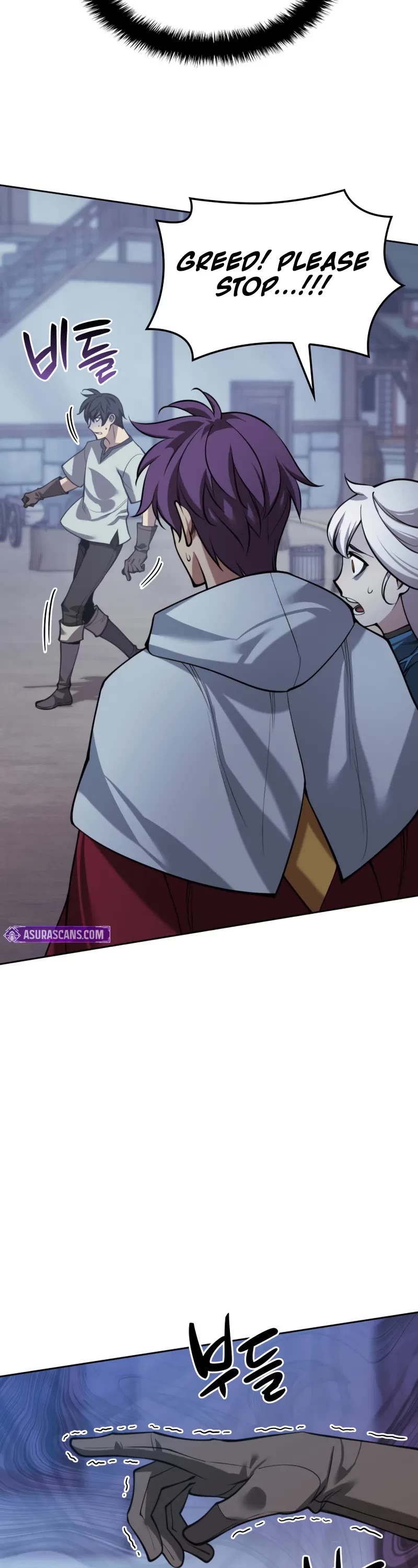 Overgeared (Team Argo) chapter 286 page 19