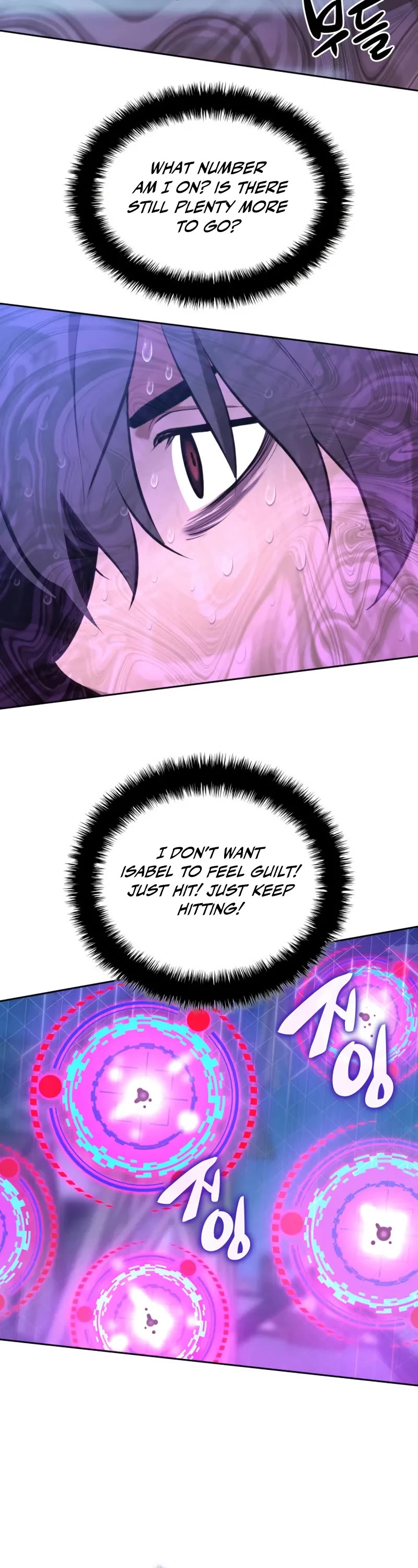 Overgeared (Team Argo) chapter 286 page 20