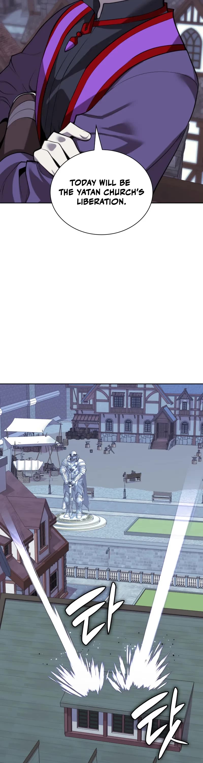 Overgeared (Team Argo) chapter 286 page 40