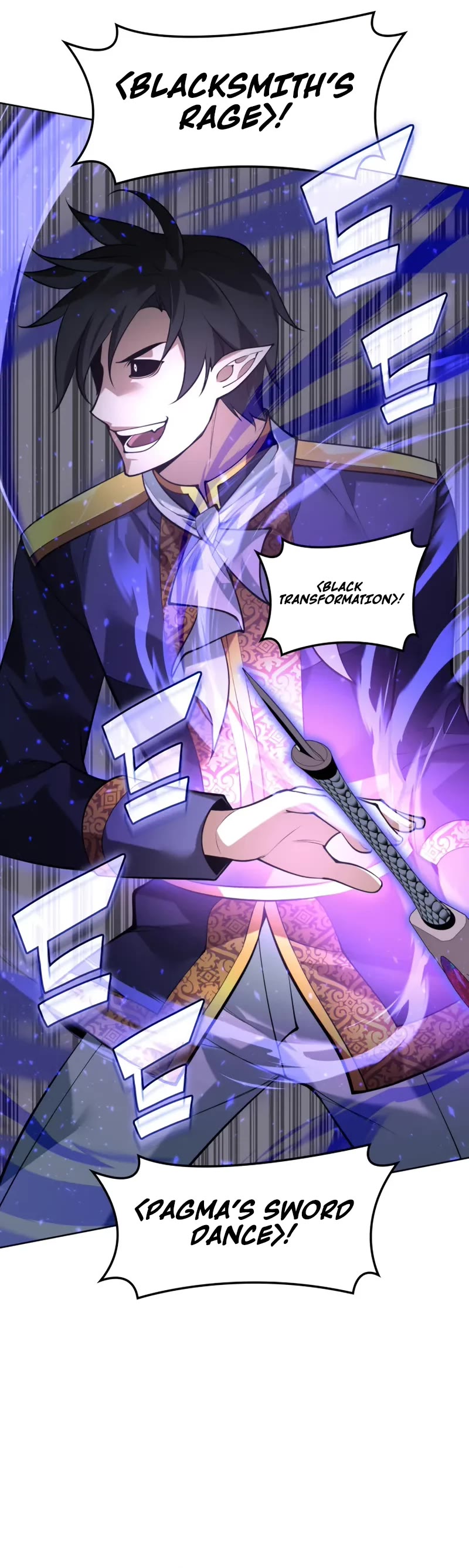 Overgeared (Team Argo) chapter 291 page 11