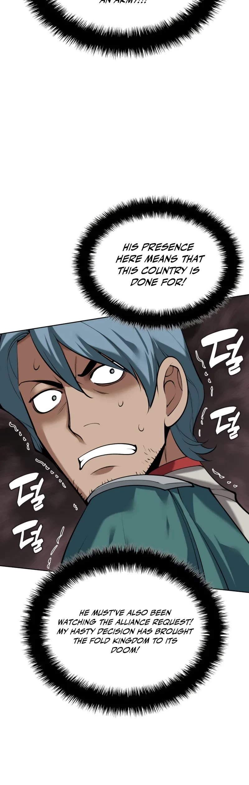 Overgeared (Team Argo) chapter 291 page 15