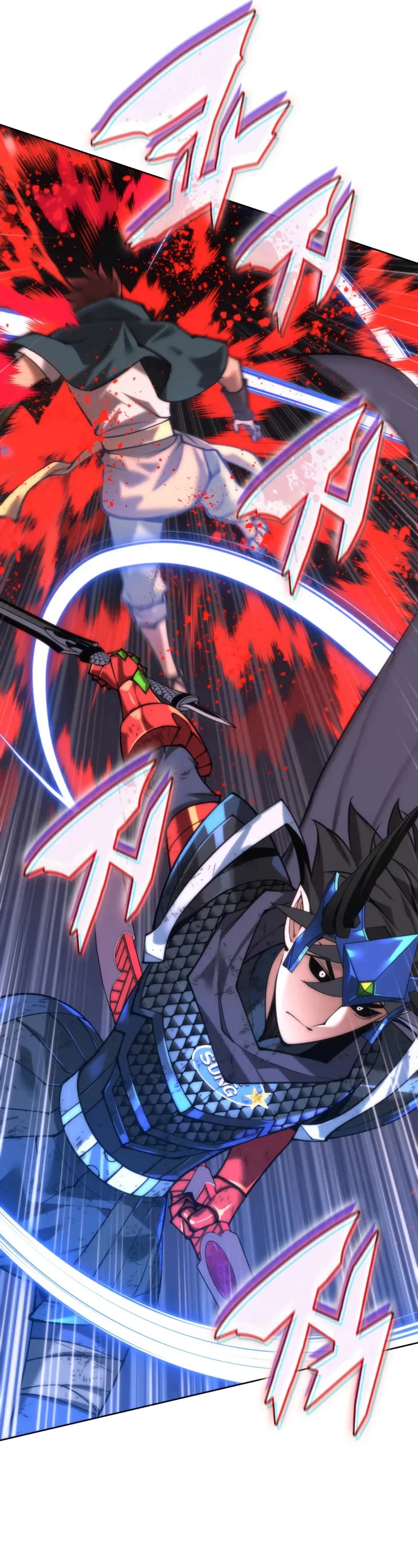 Overgeared (Team Argo) chapter 291 page 22