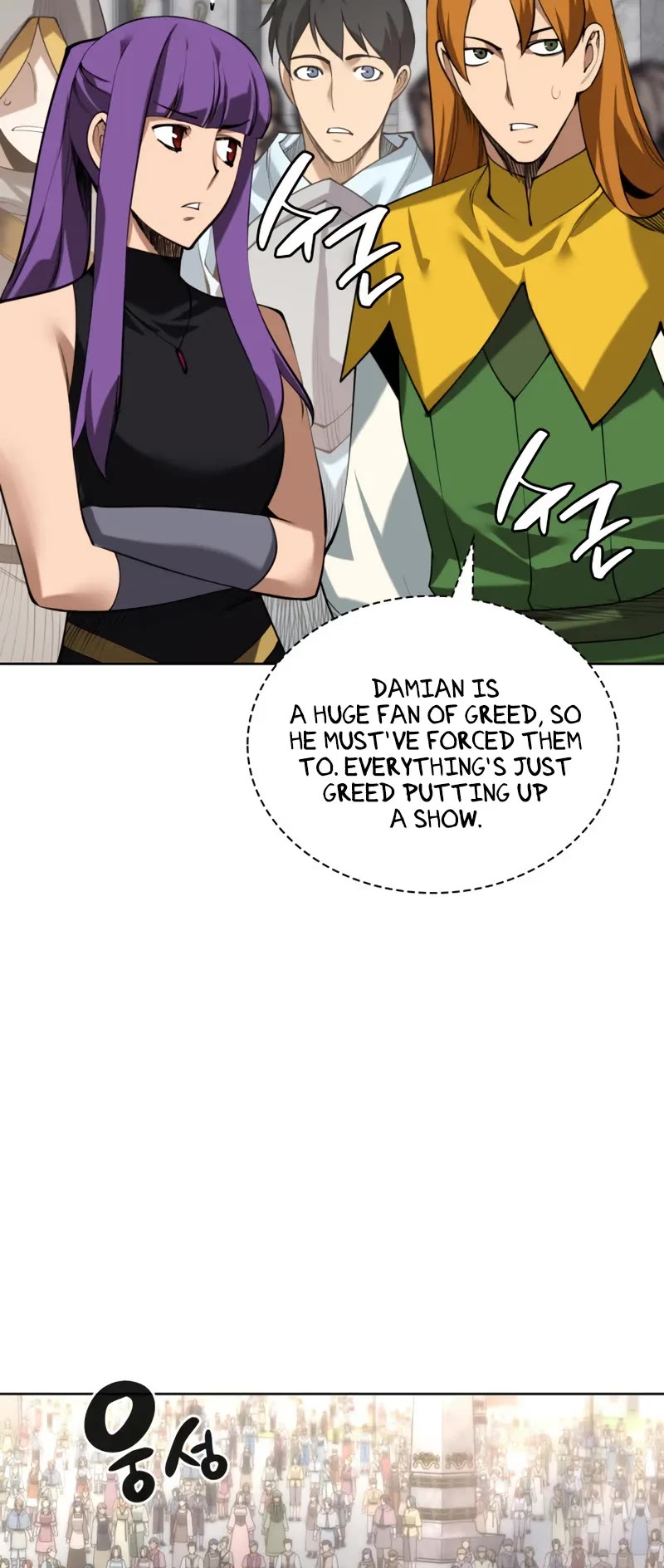 Overgeared (Team Argo) chapter 291 page 30