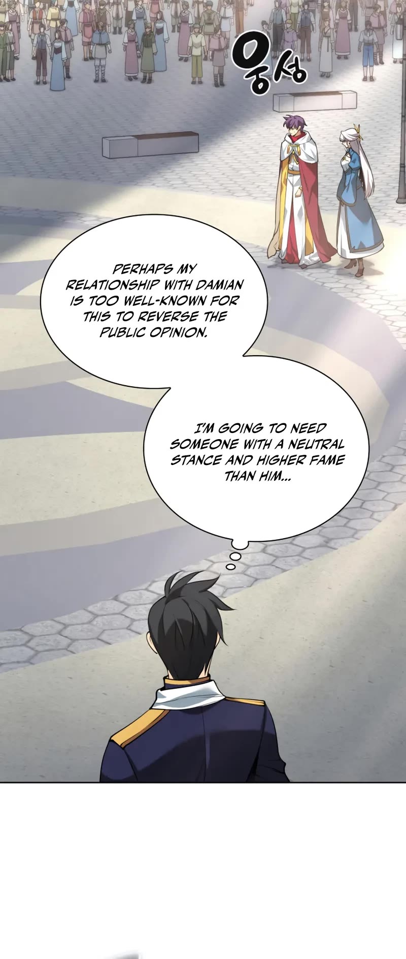 Overgeared (Team Argo) chapter 291 page 31