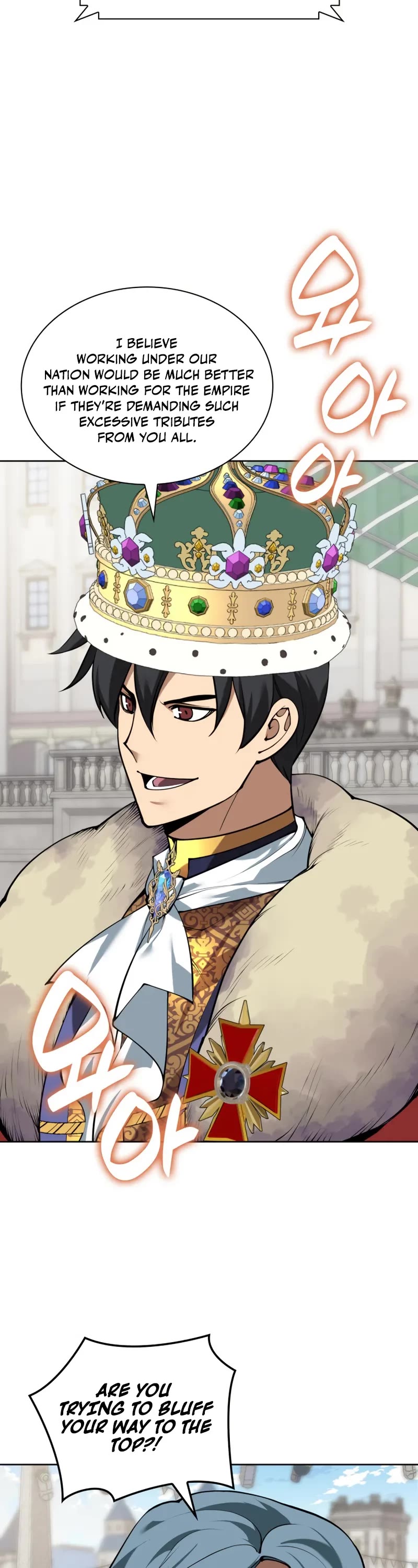 Overgeared (Team Argo) chapter 291 page 4