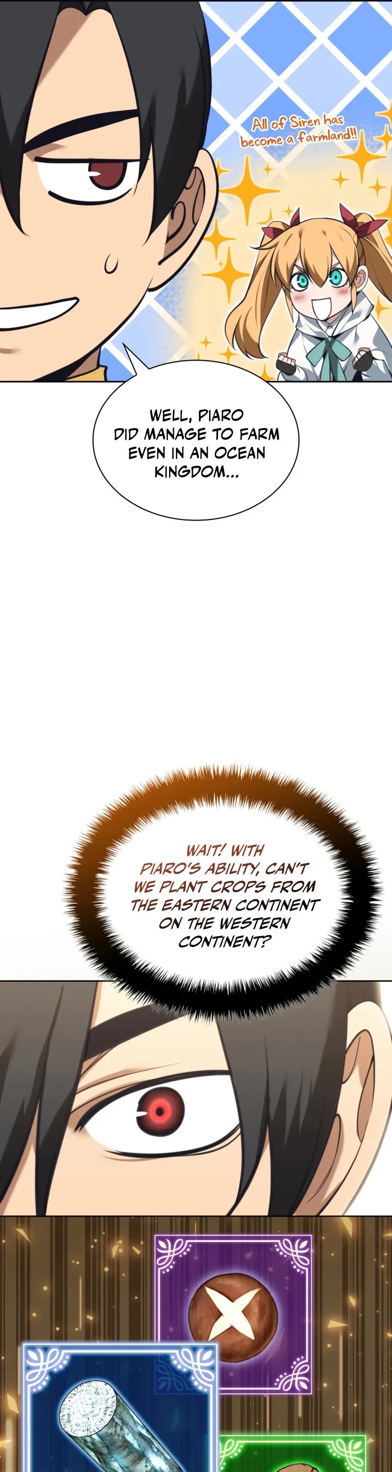 Overgeared (Team Argo) chapter 291 page 47