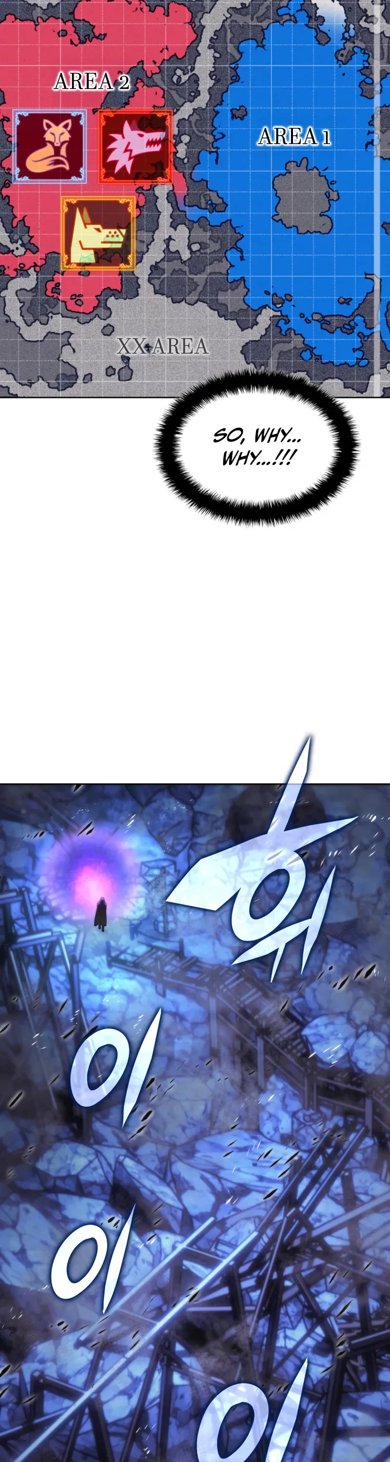 Overgeared (Team Argo) chapter 291 page 54