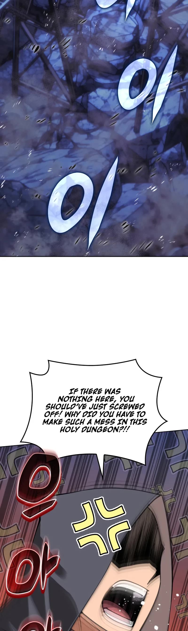 Overgeared (Team Argo) chapter 291 page 55