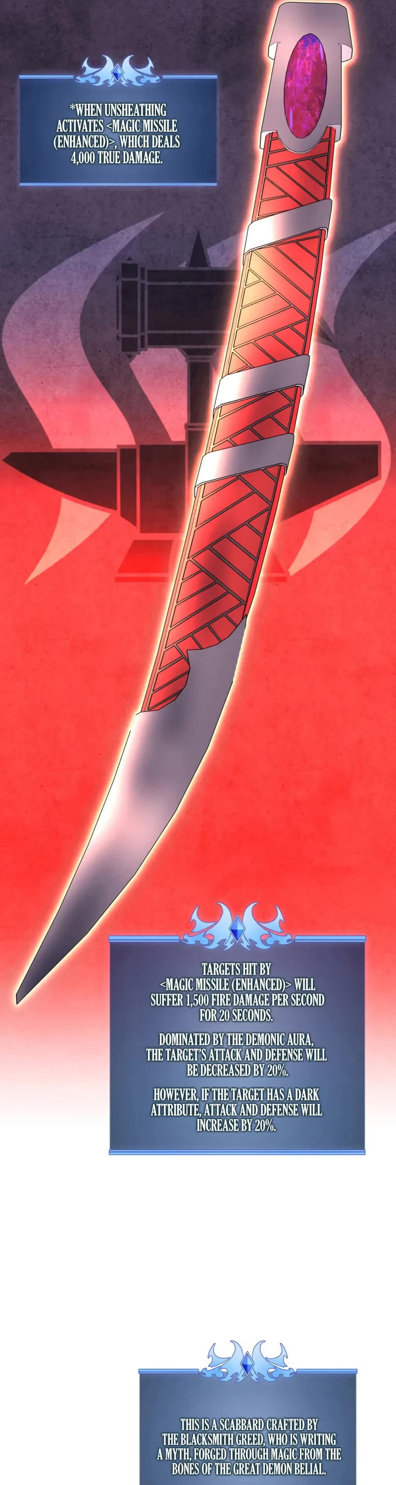 Overgeared (Team Argo) chapter 291 page 7