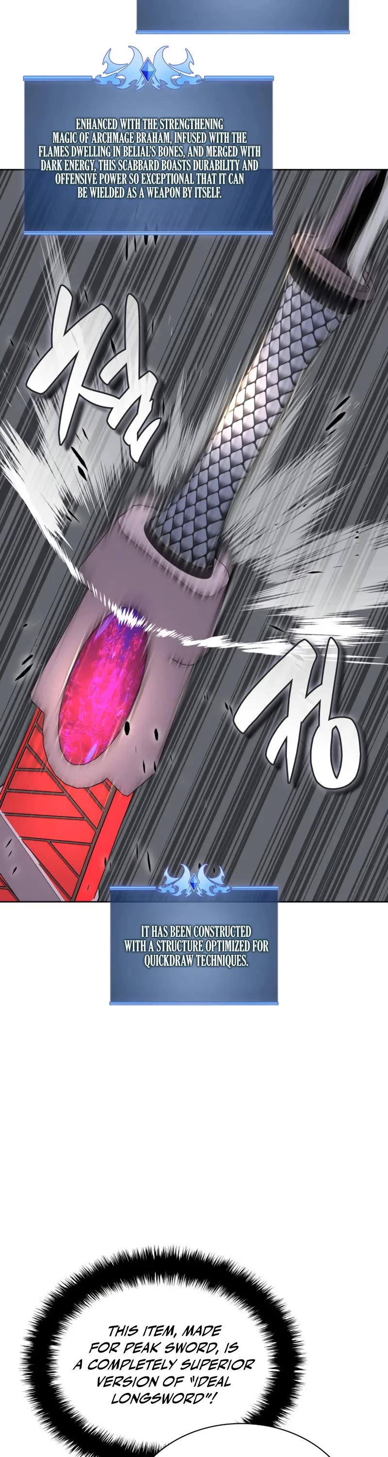 Overgeared (Team Argo) chapter 291 page 8